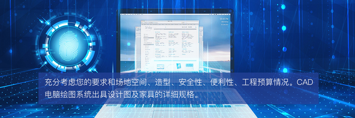 核心技術(shù)