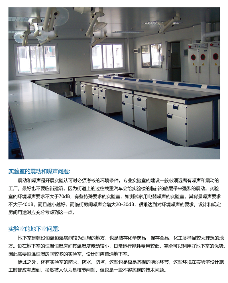 規(guī)劃設(shè)計要注意的事項03.jpg