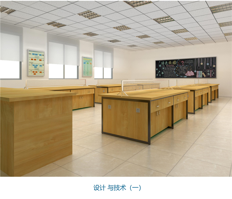 技術(shù)與設(shè)計