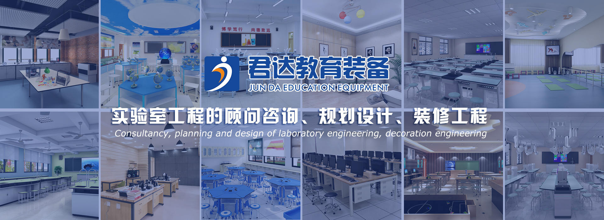 首頁(yè)banner1