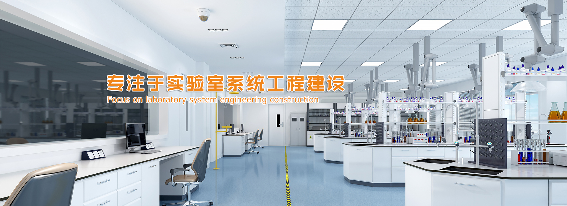 首頁(yè)banner2